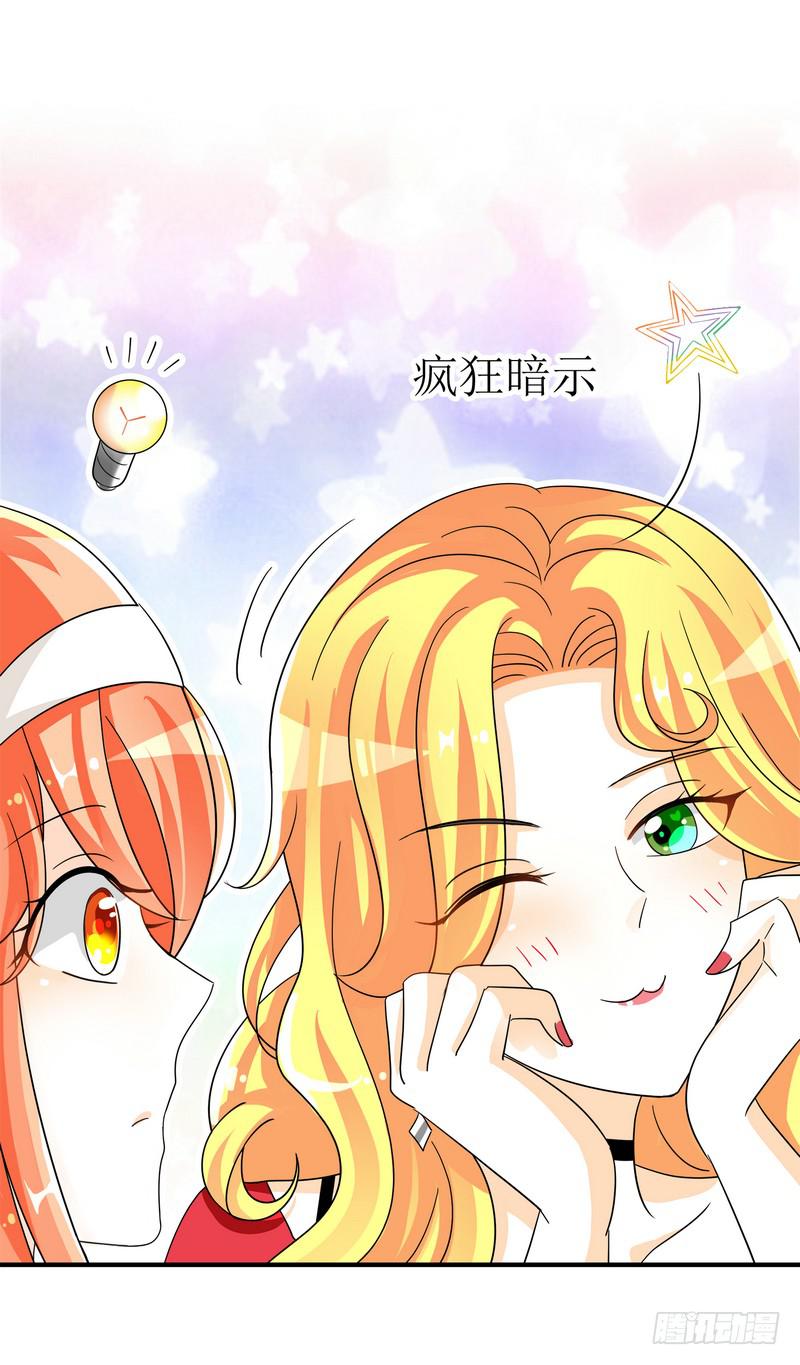 06：学妹，我帮你……4