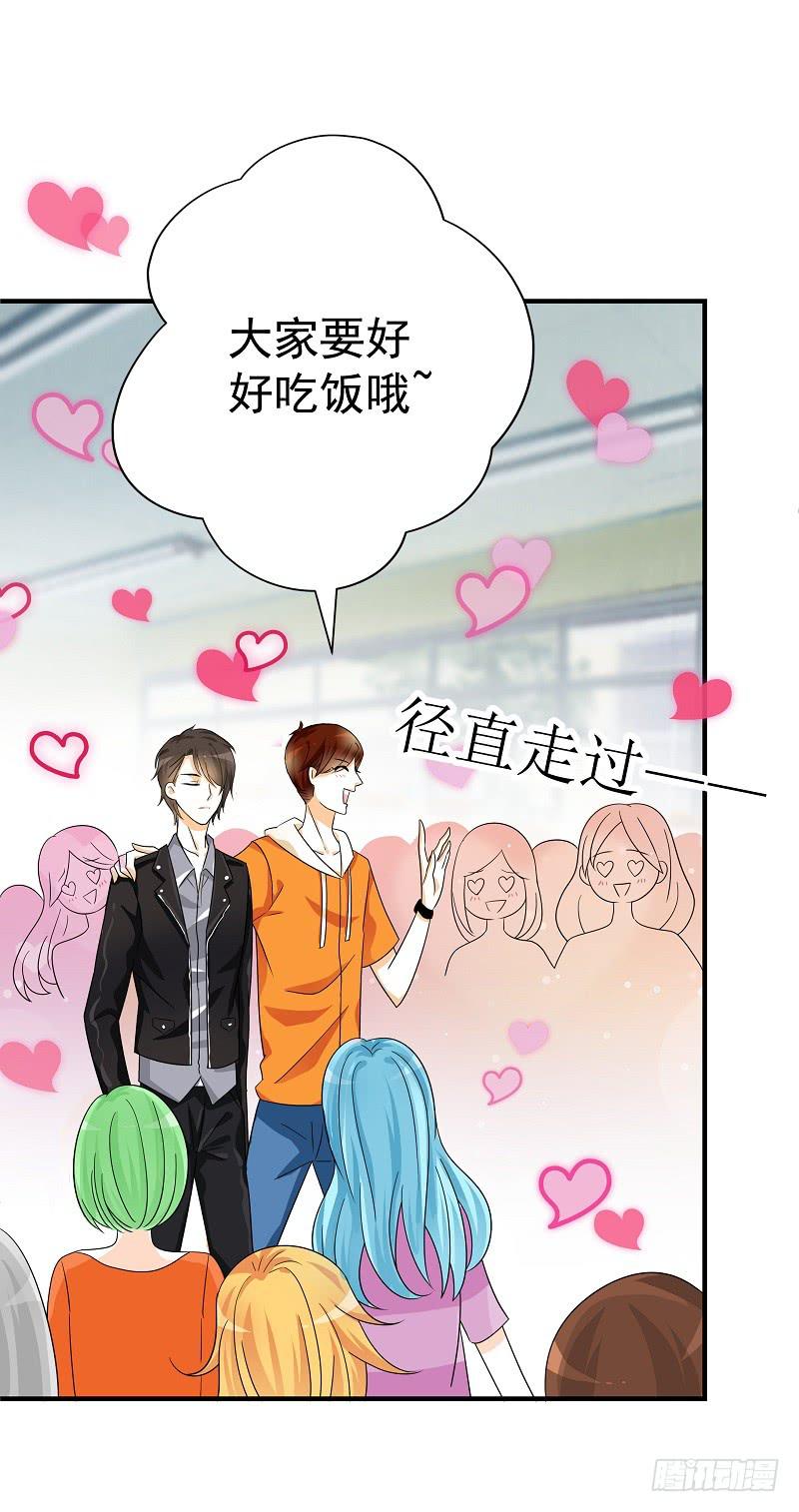 05:老周竟是他？17
