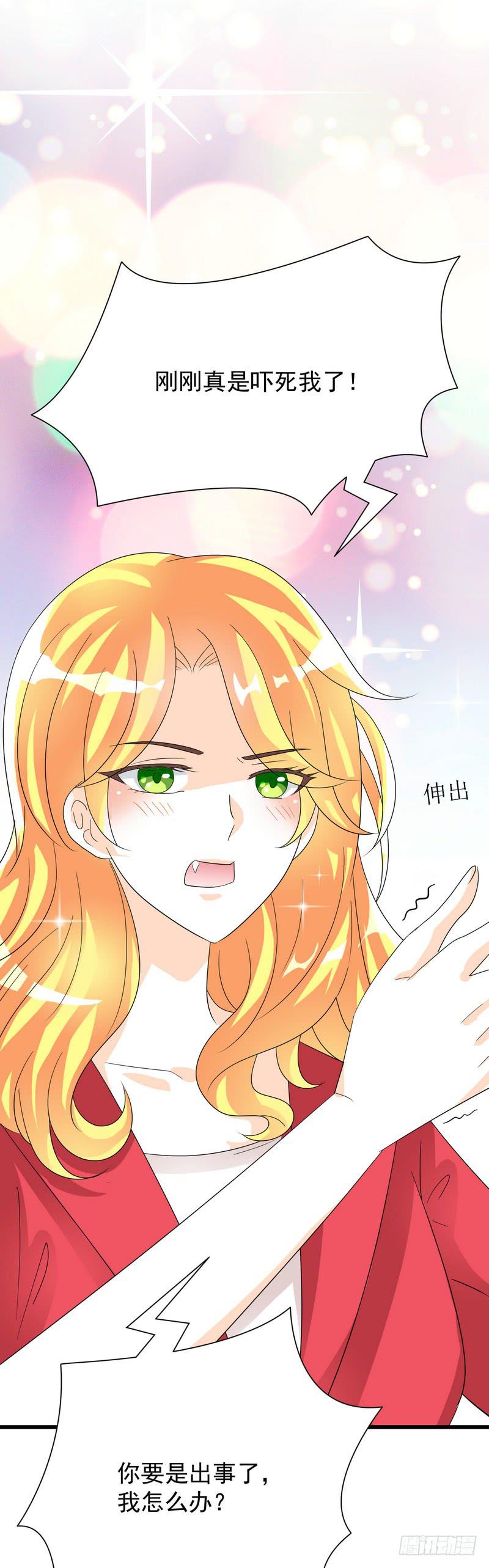 09：进医院了？！39