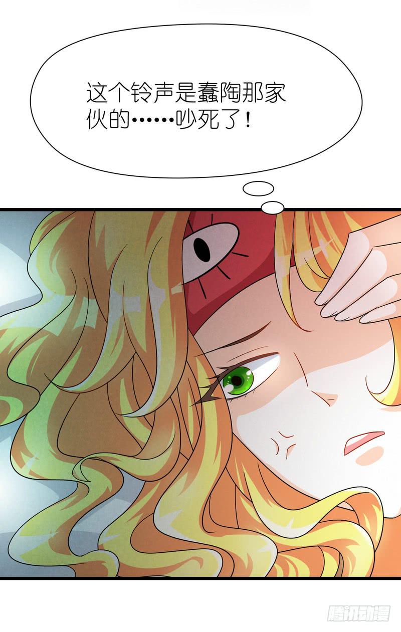 09：进医院了？！23