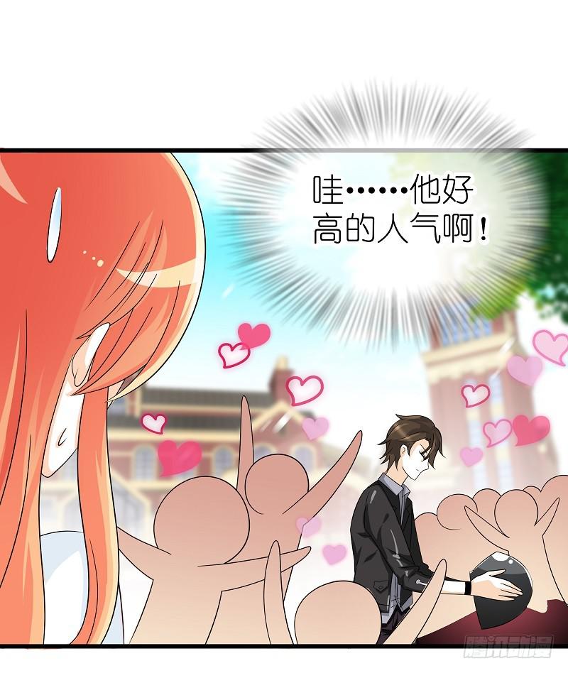 03：他还记得我4