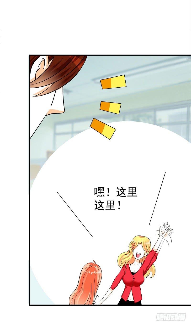 05:老周竟是他？16
