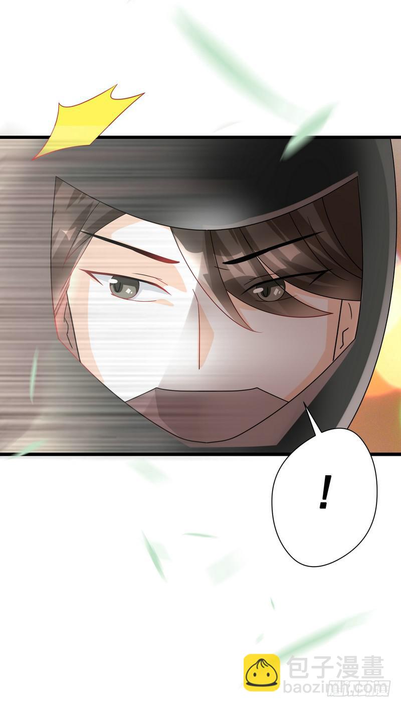 09：进医院了？！5