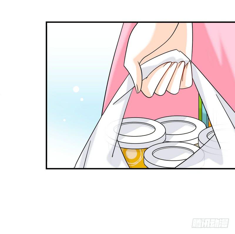 06：学妹，我帮你……17