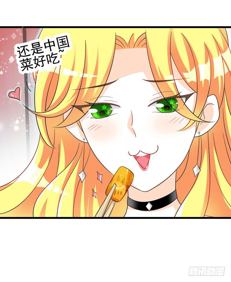 08：可爱的小迷妹19