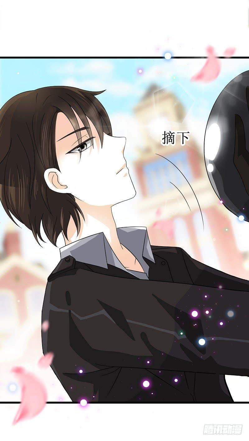 03：他还记得我1