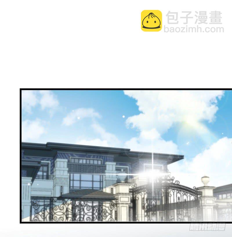 02：丢失的坠饰28
