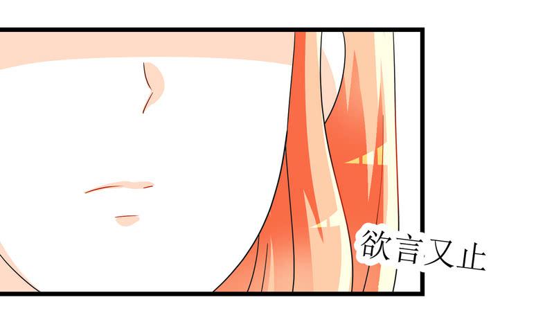 08：可爱的小迷妹22