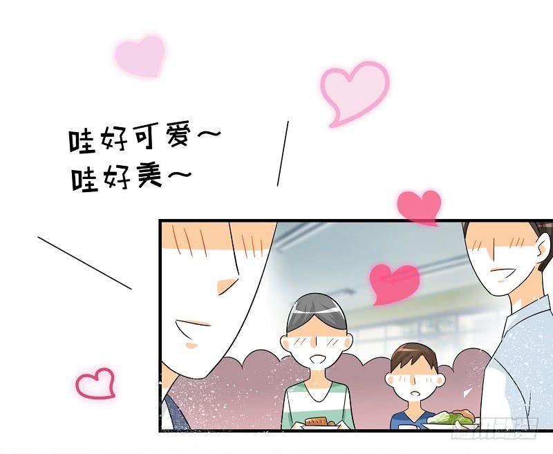 05:老周竟是他？26