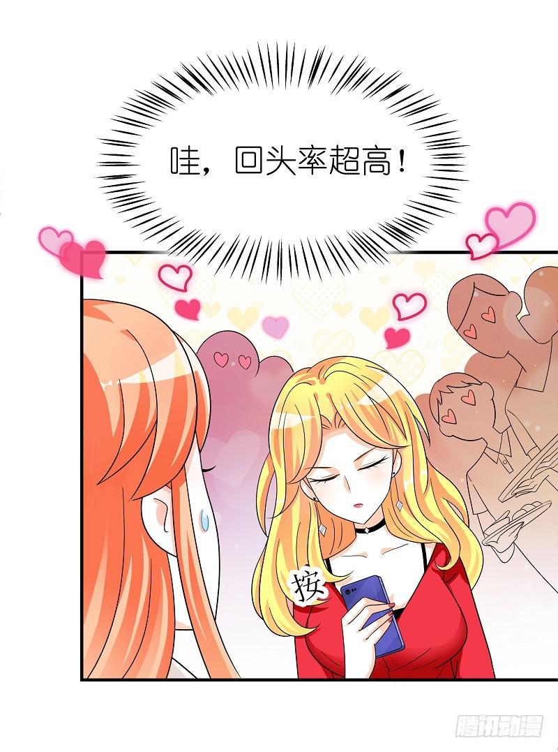 05:老周竟是他？2