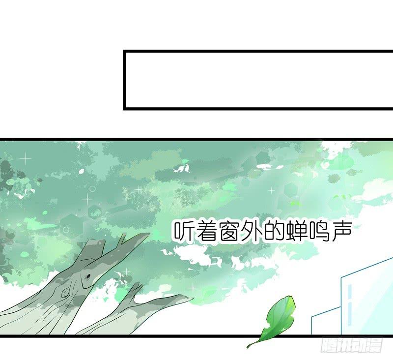 03：他还记得我41