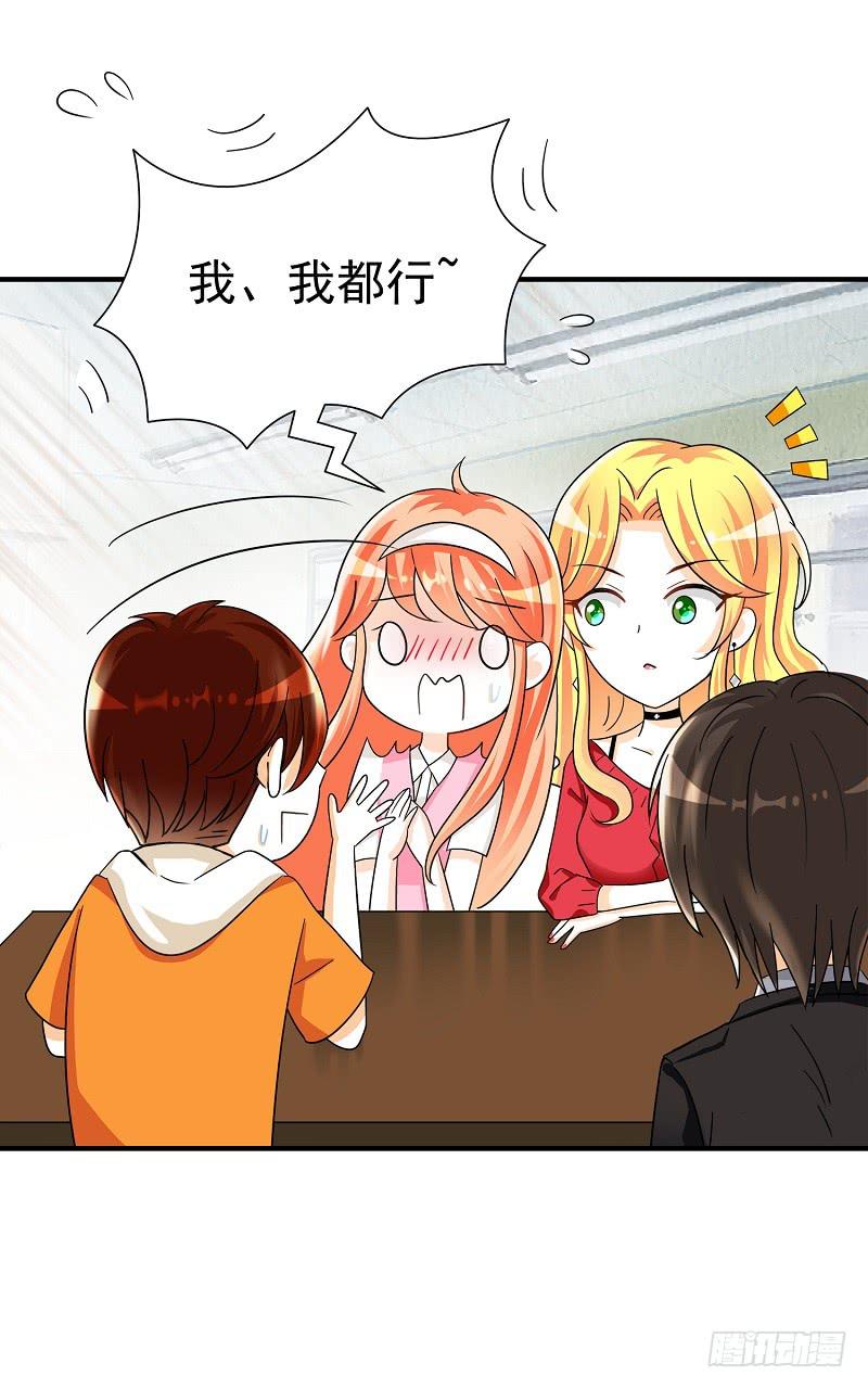 05:老周竟是他？44
