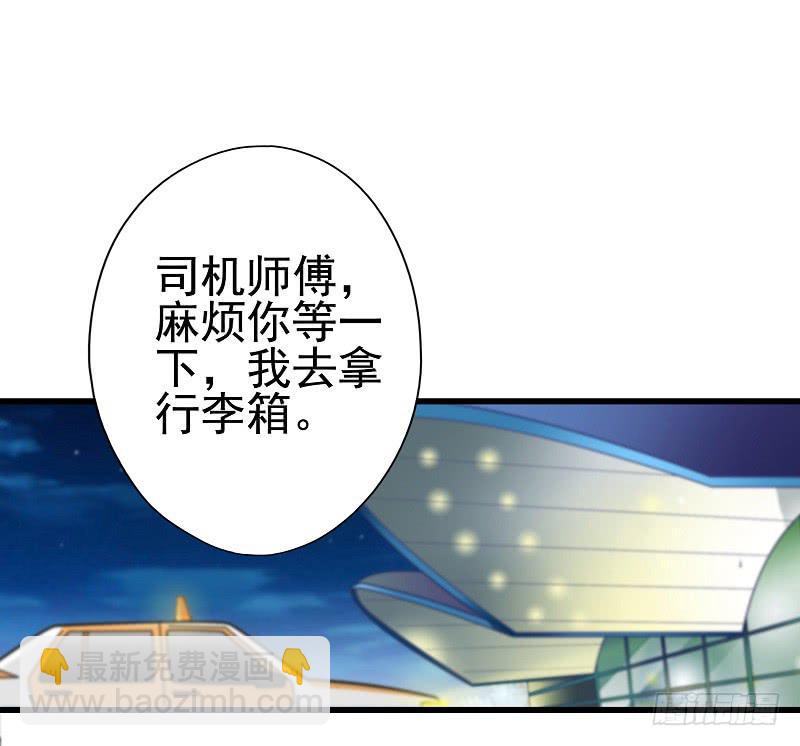 02：丢失的坠饰12