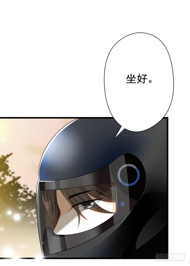 07：我送你回去27