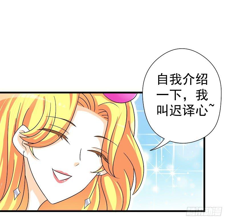 04：人气王？7