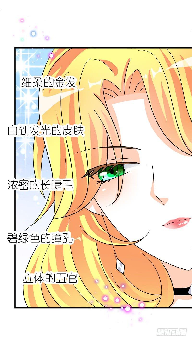 05:老周竟是他？4