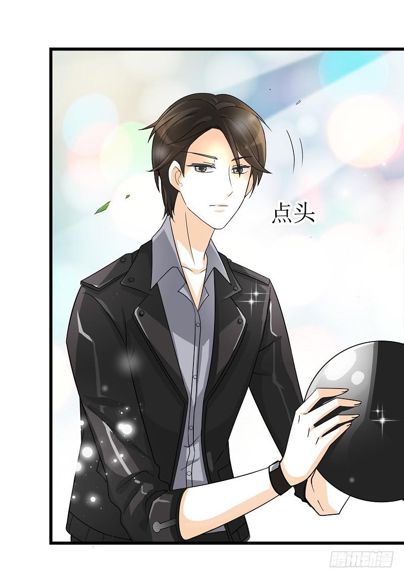 03：他还记得我6
