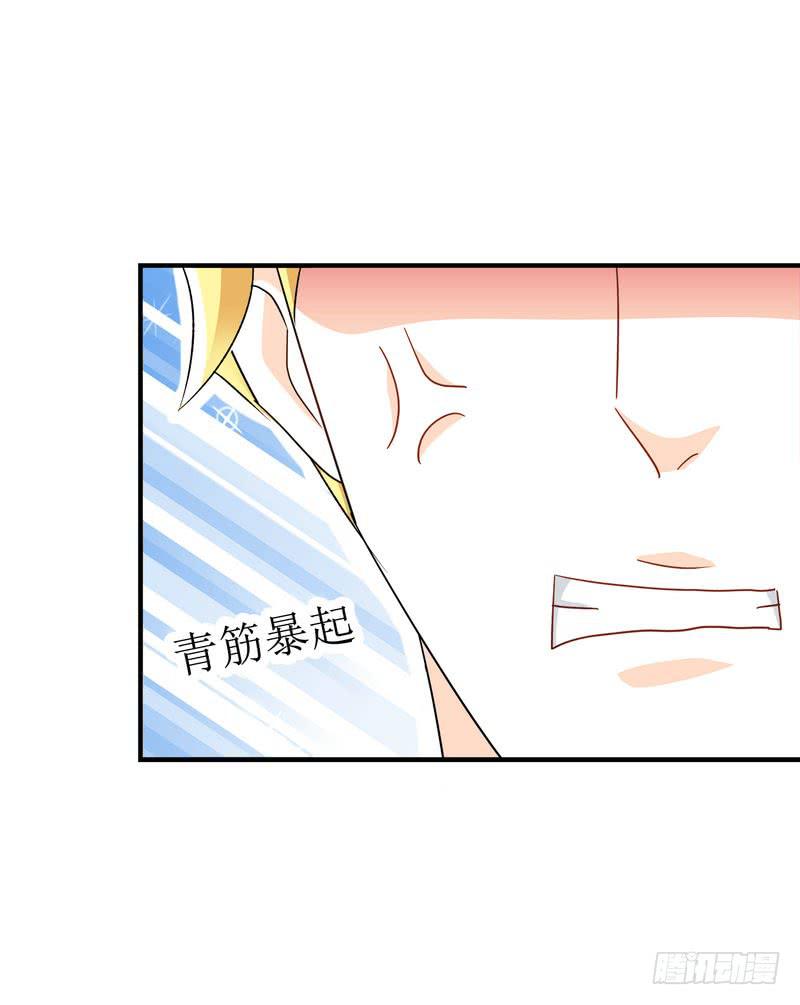 07：我送你回去3