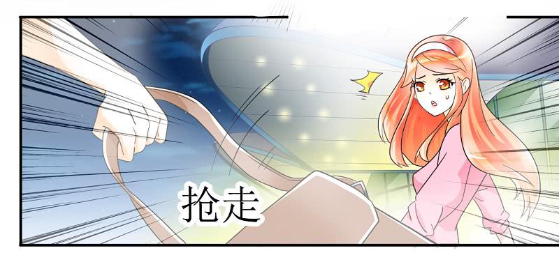 01：相遇2