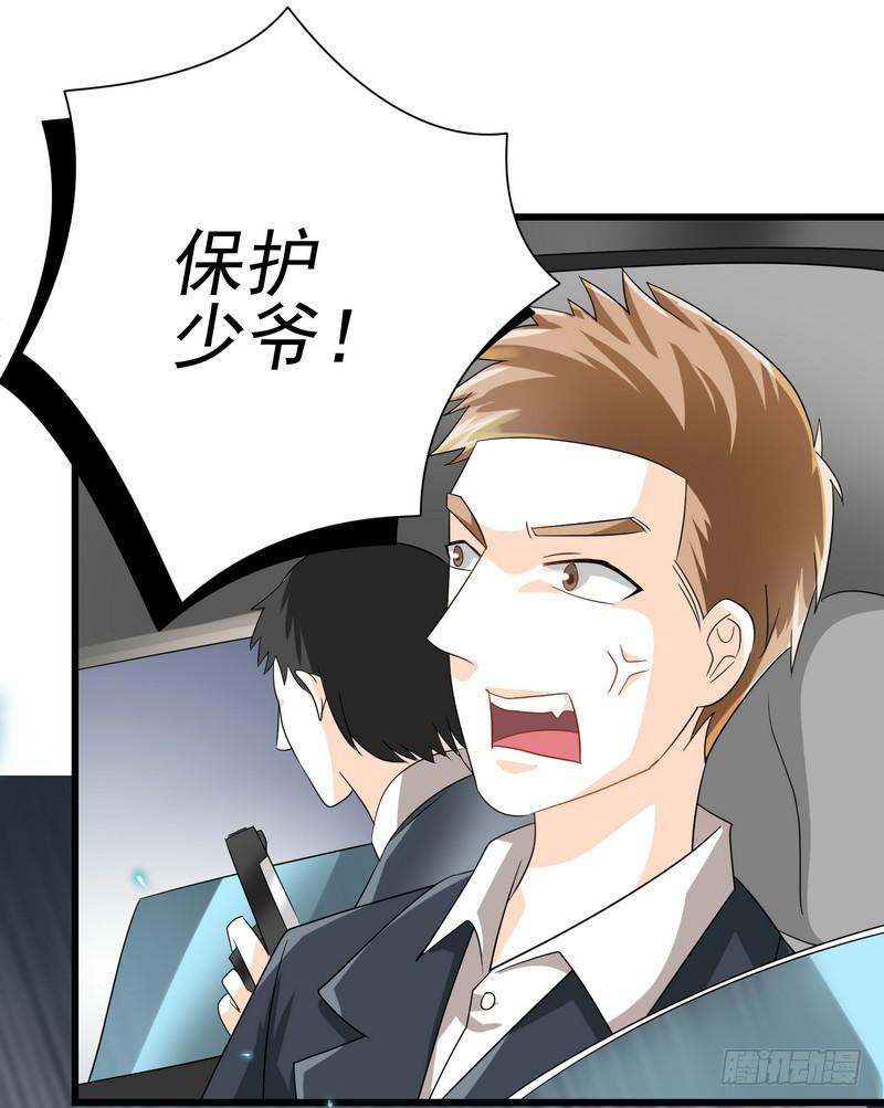 09：进医院了？！15