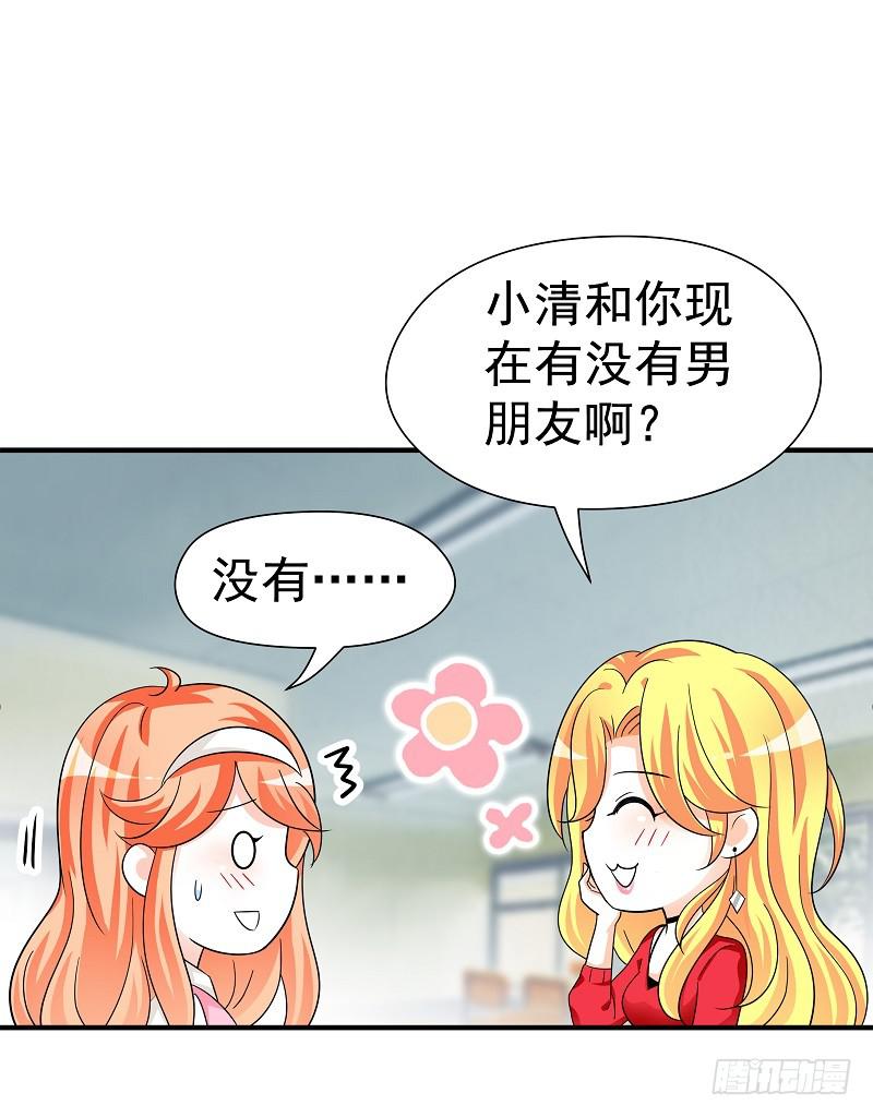05:老周竟是他？8