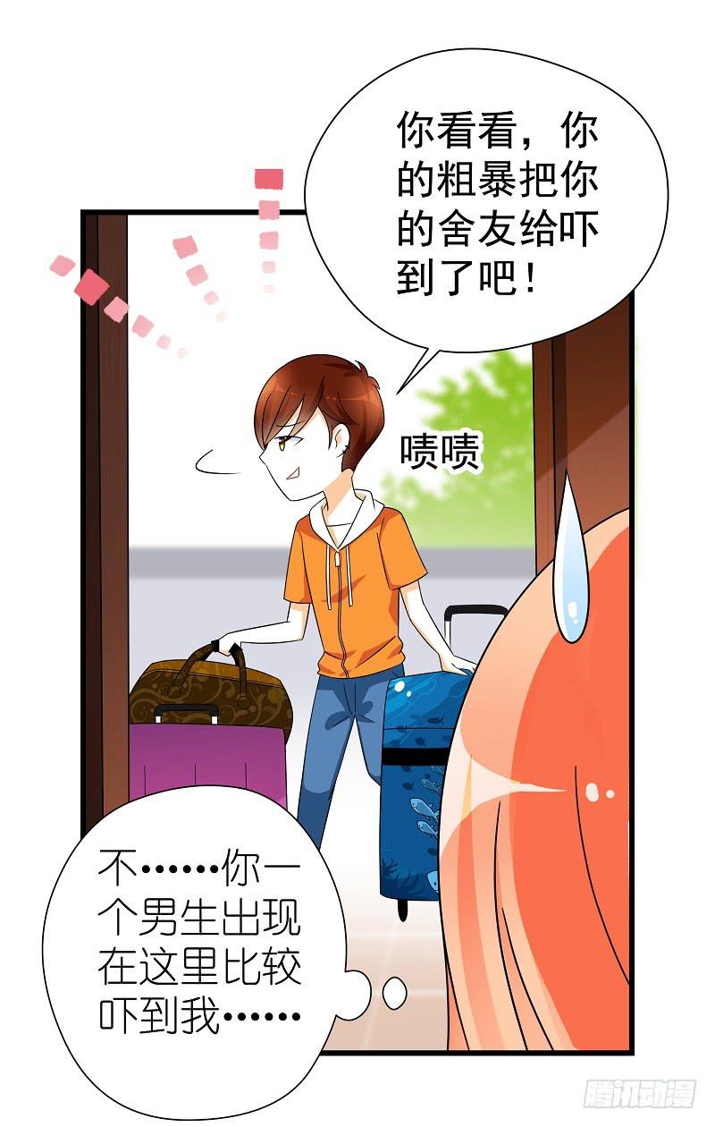 04：人气王？3