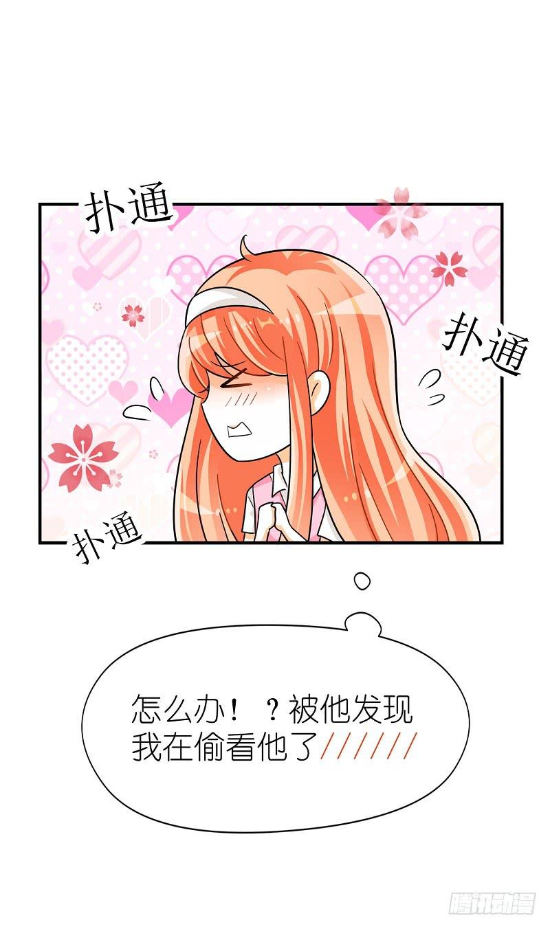 05:老周竟是他？42