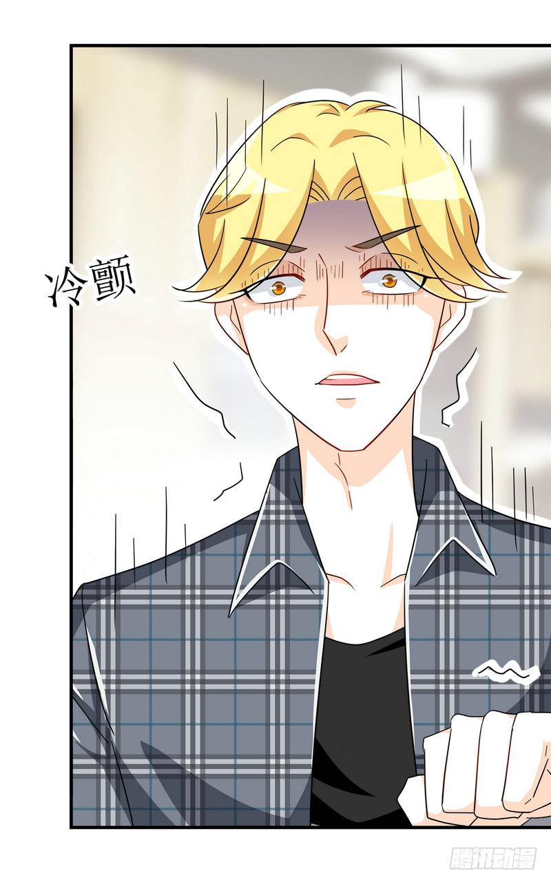 07：我送你回去9