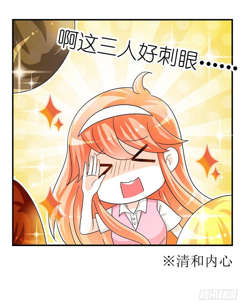 05:老周竟是他？30