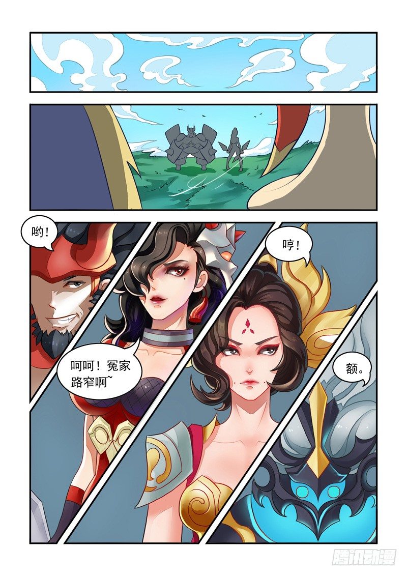 神一样的钩子1