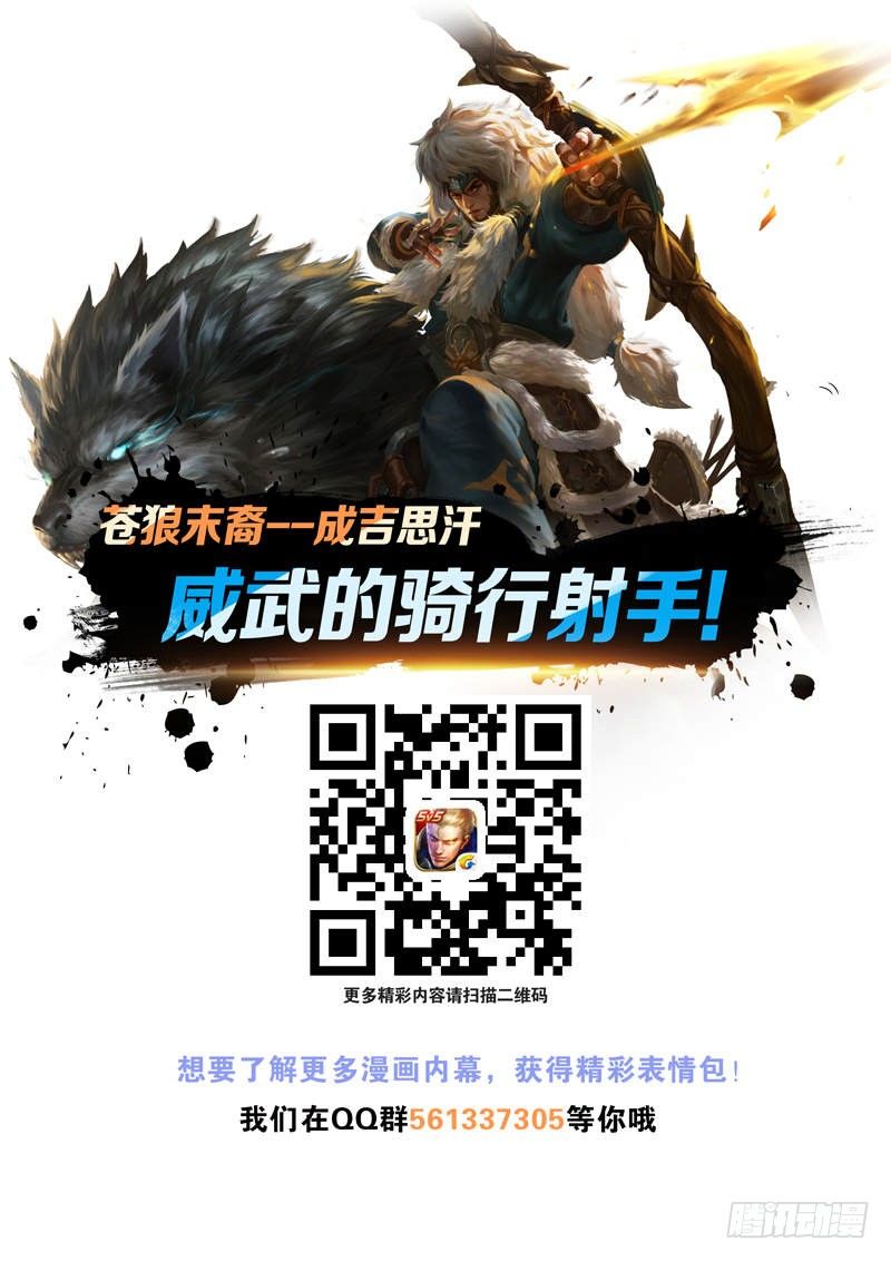 翻车de老司机6