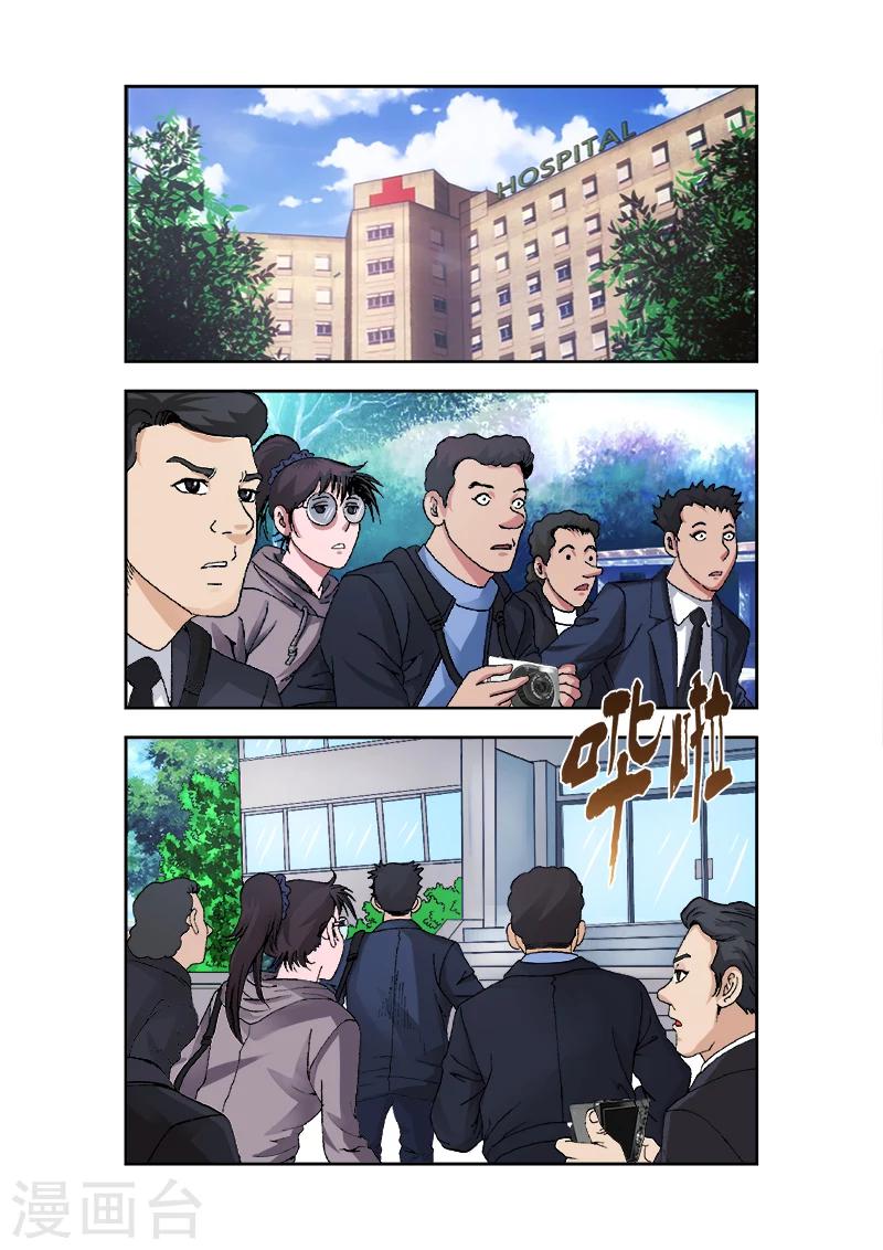 第36话0