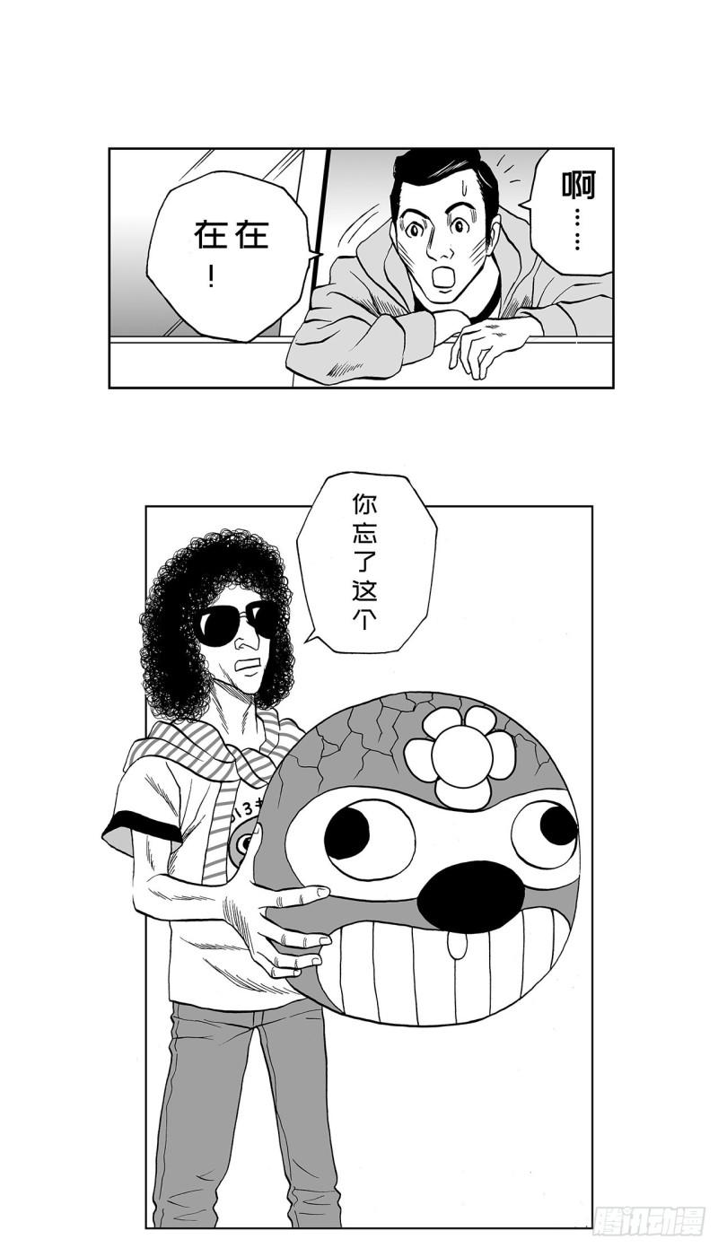 4 米饭，要怎么吃？19