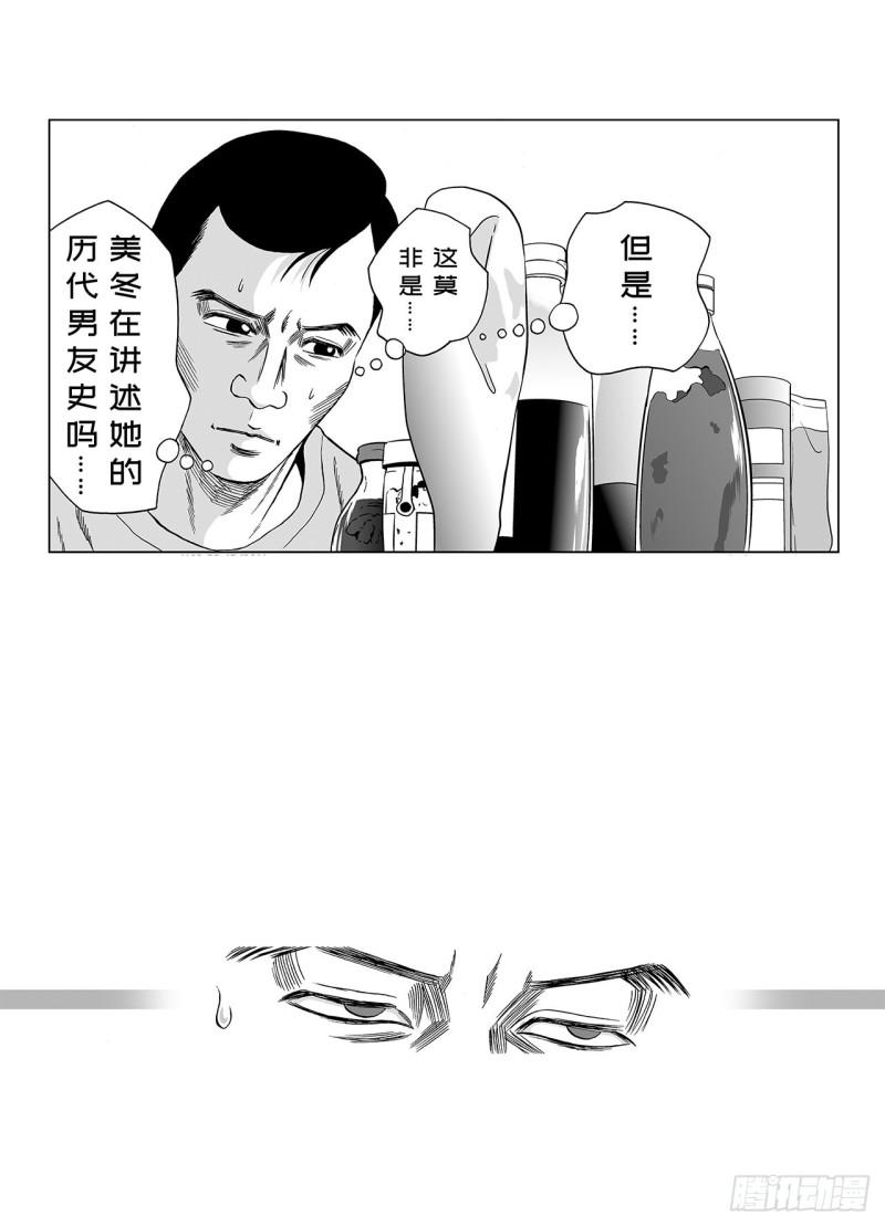 1 荷蛋黄啥时候戳破才好？10