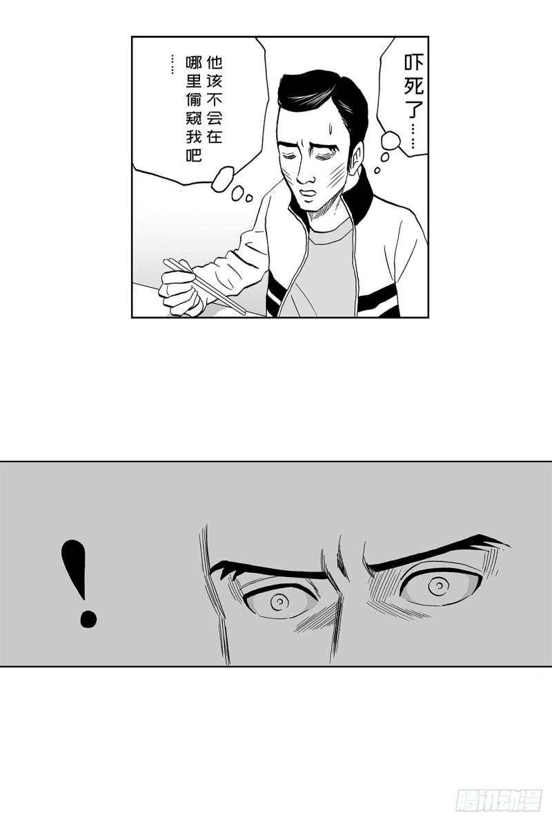 6 纳豆，该什么时候浇在饭上？47
