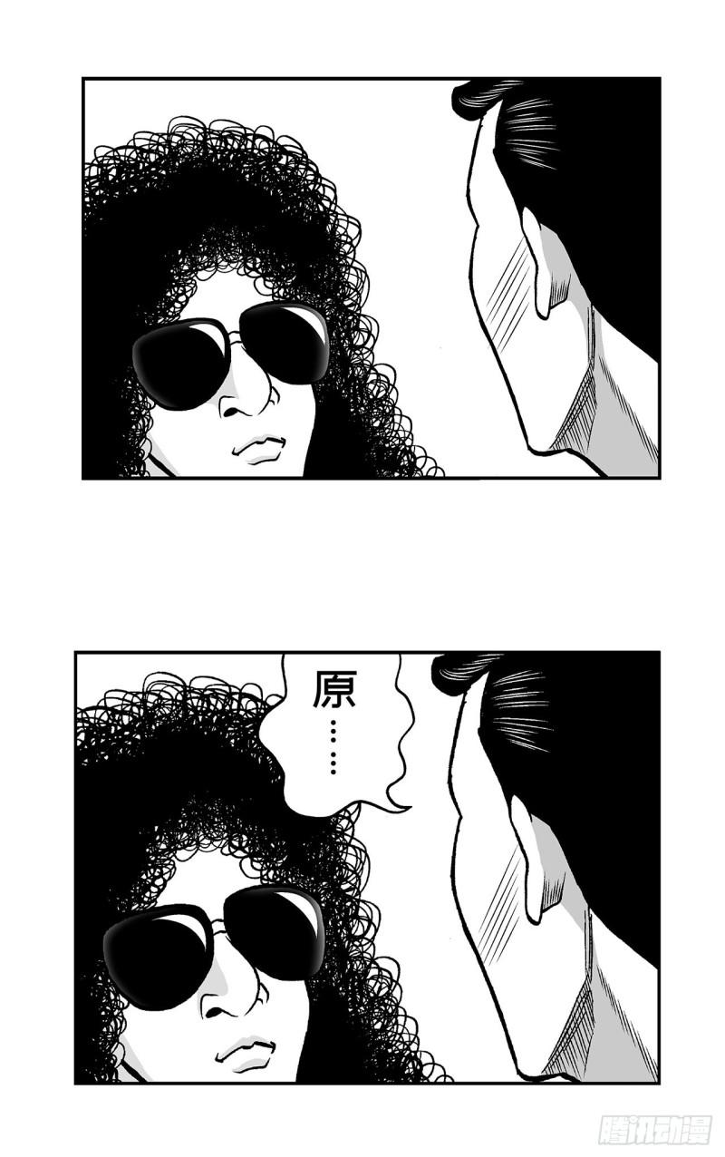 3 咖喱的酱汁，该怎么浇？50