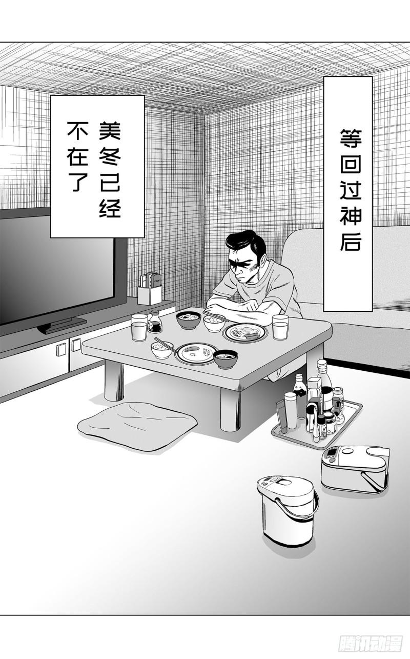 1 荷蛋黄啥时候戳破才好？25