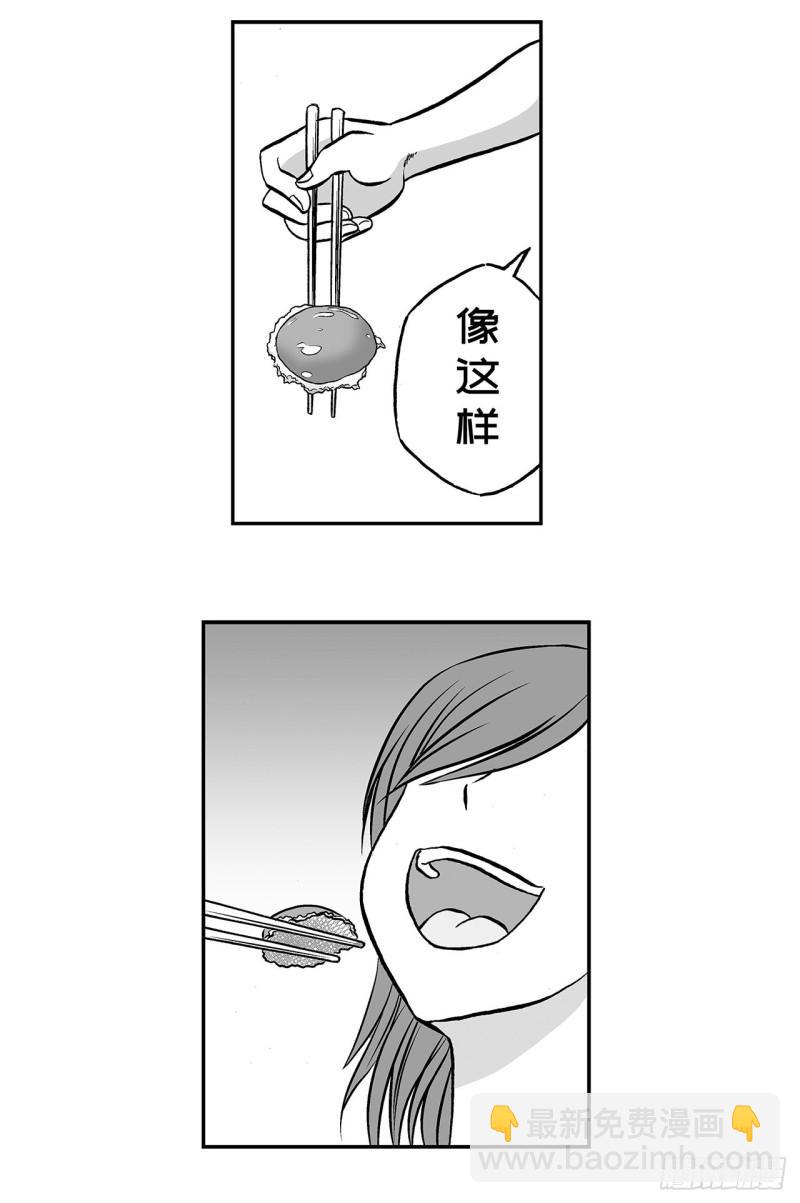 1 荷蛋黄啥时候戳破才好？20