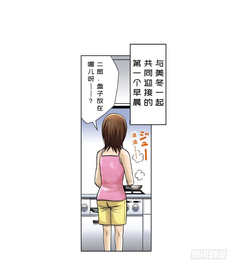 1 荷蛋黄啥时候戳破才好？1