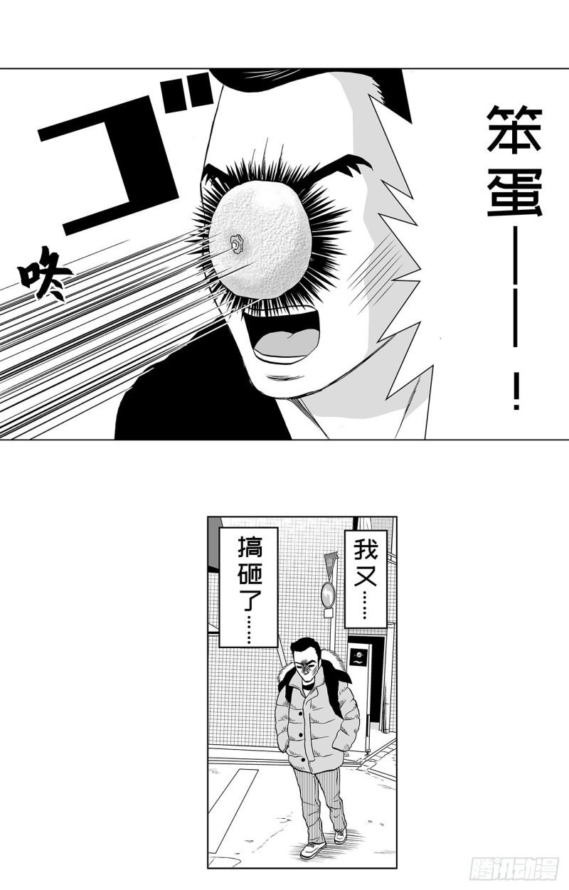 5 橘子皮，该怎么剥？10