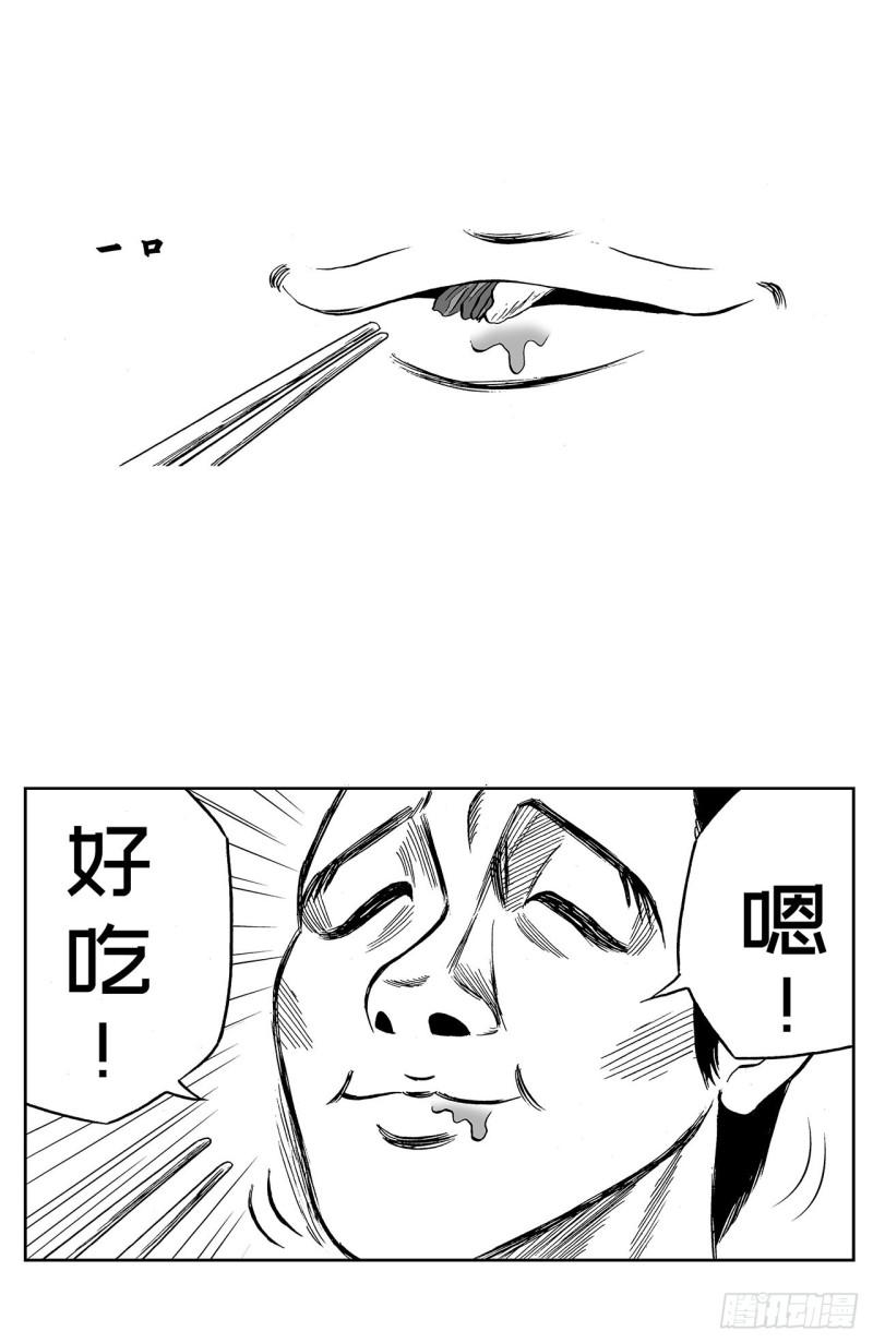 1 荷蛋黄啥时候戳破才好？16