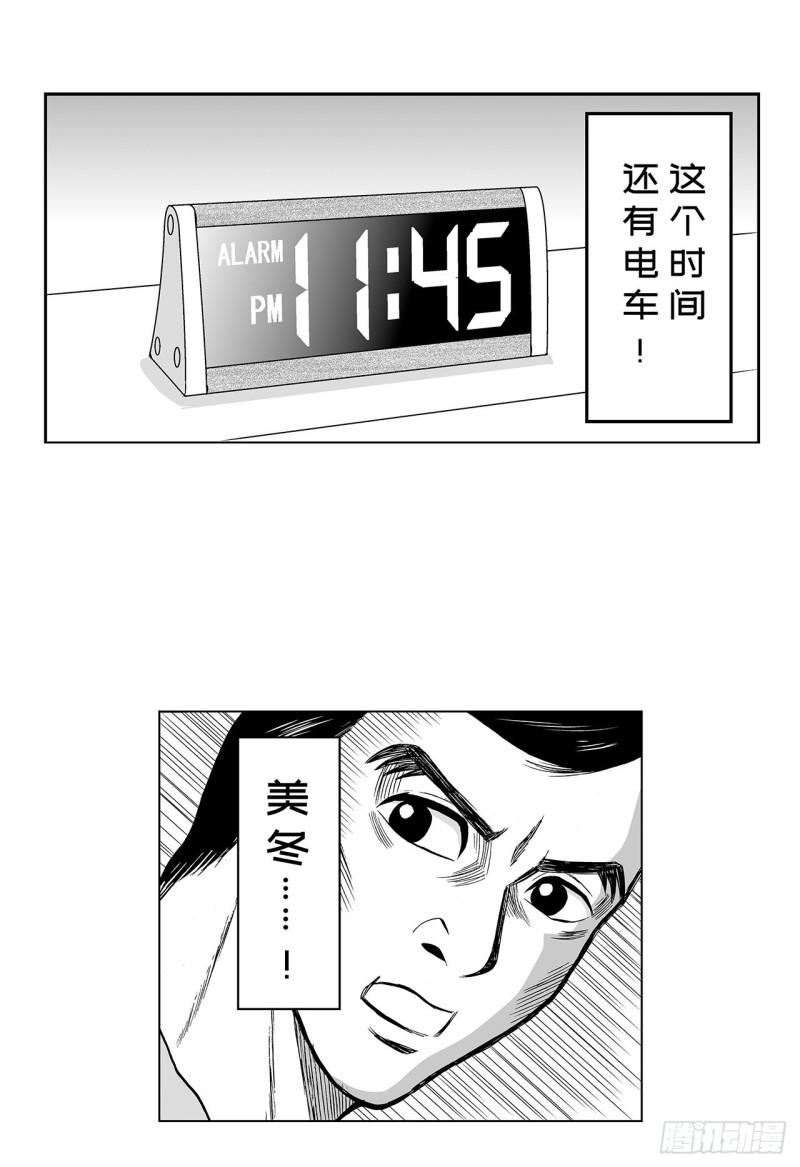 1 荷蛋黄啥时候戳破才好？48