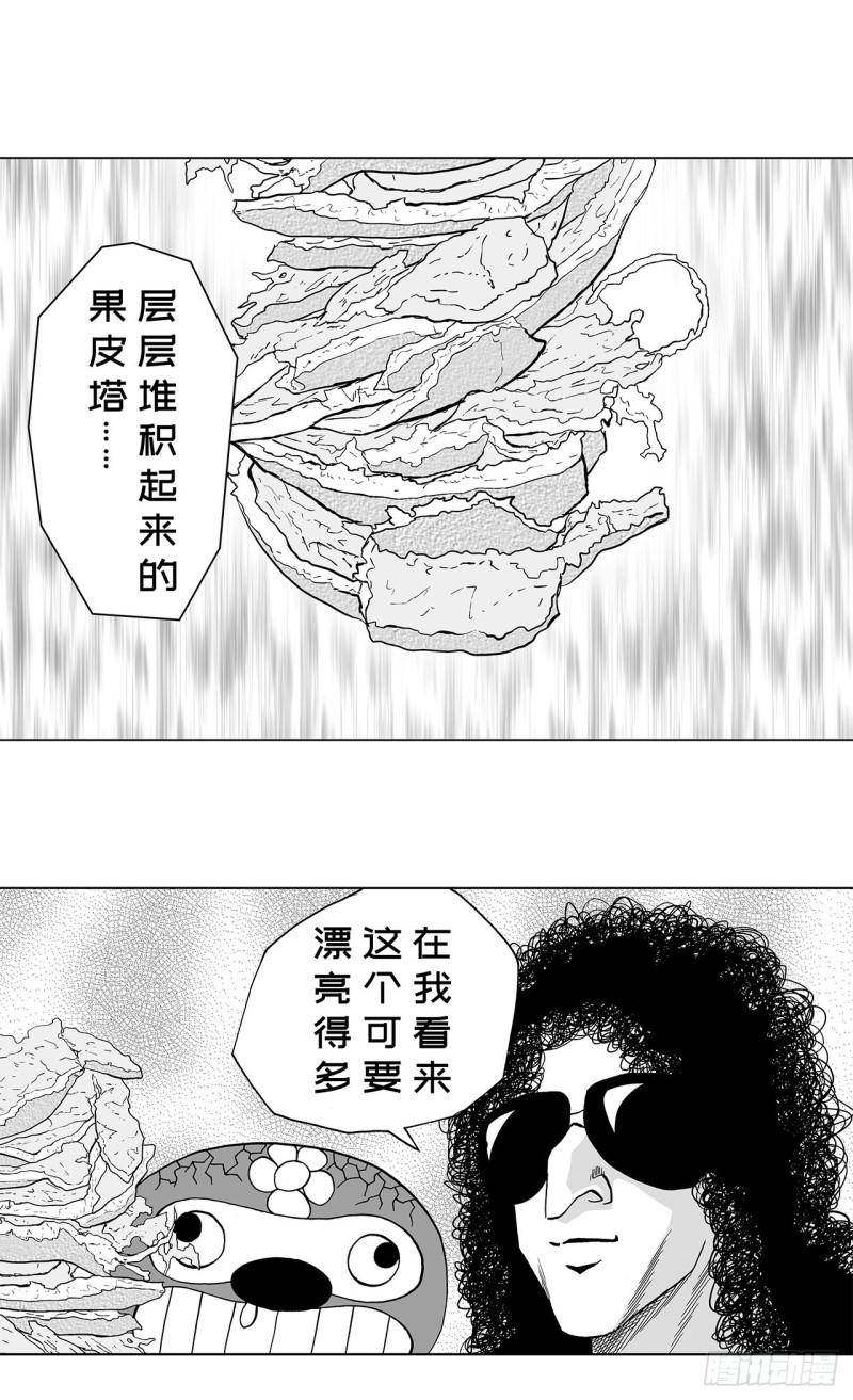 5 橘子皮，该怎么剥？45