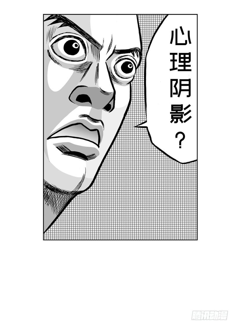 3 咖喱的酱汁，该怎么浇？34