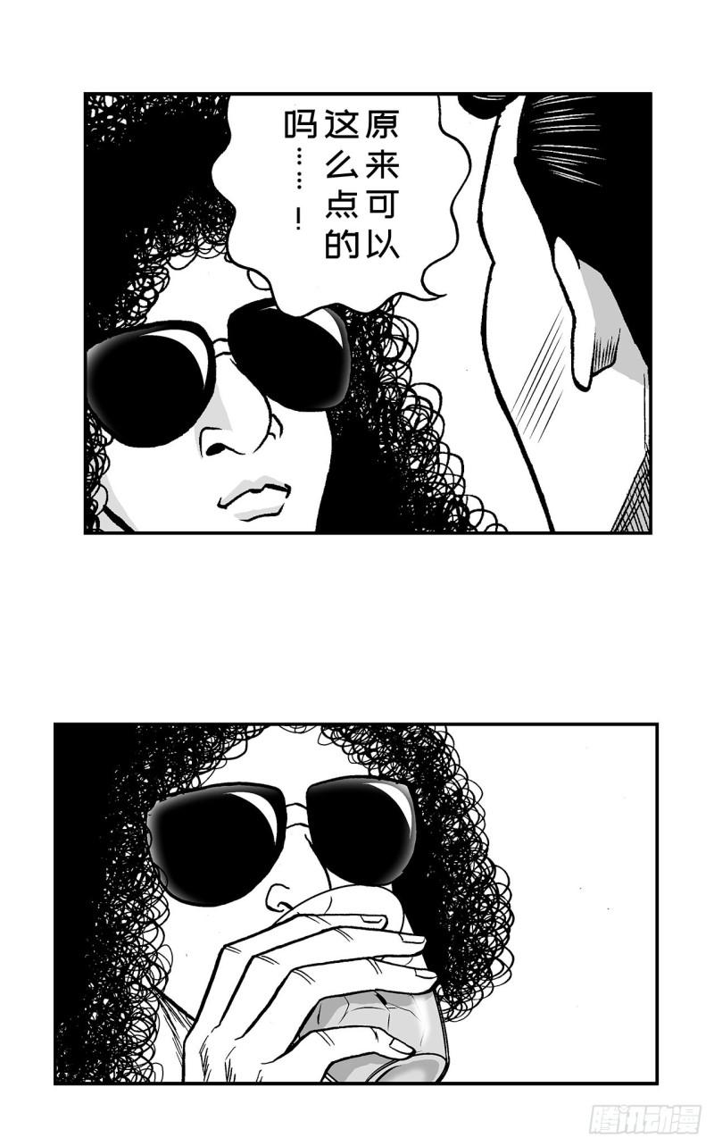 3 咖喱的酱汁，该怎么浇？51
