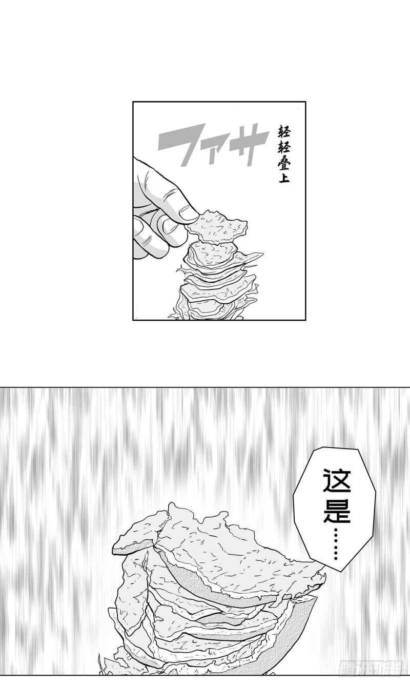 5 橘子皮，该怎么剥？44