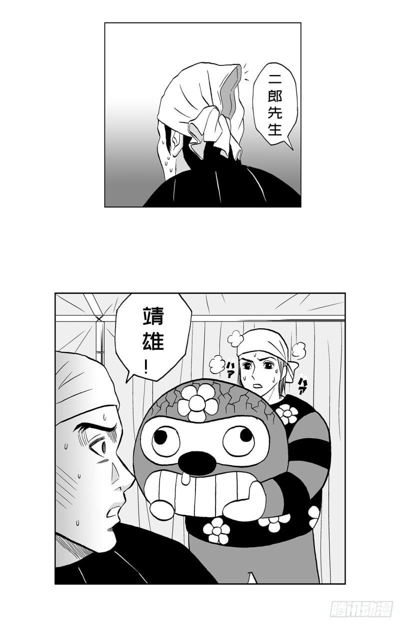 8 蛋糕上的草莓什么时候吃 A20