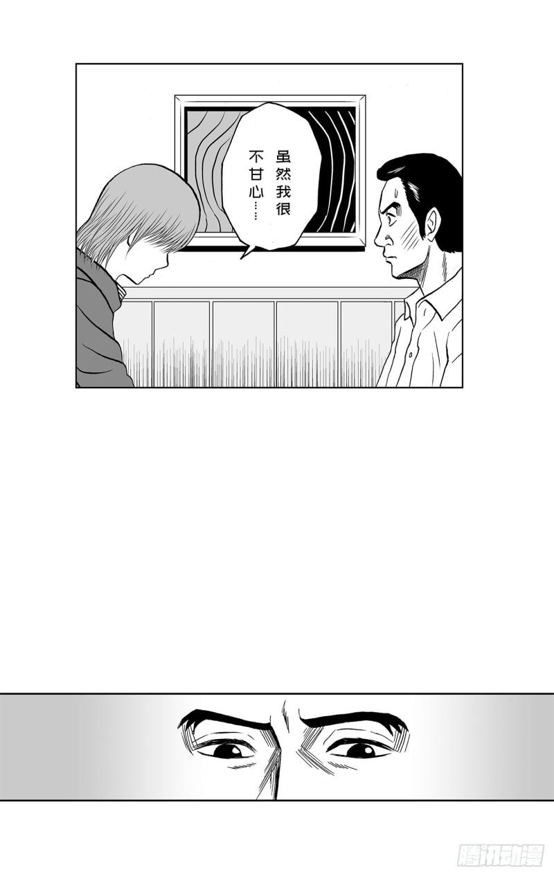 8 蛋糕上的草莓什么时候吃 A31