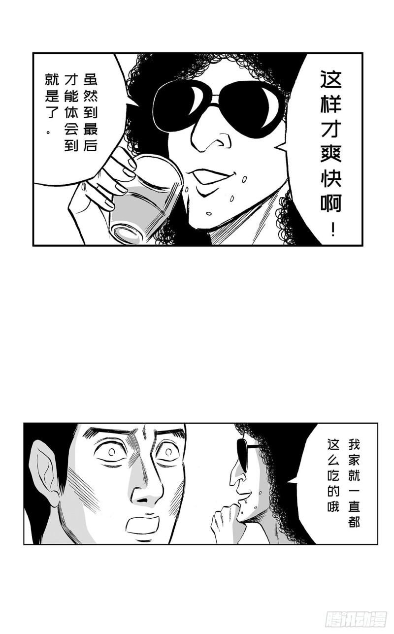 1 荷蛋黄啥时候戳破才好？38