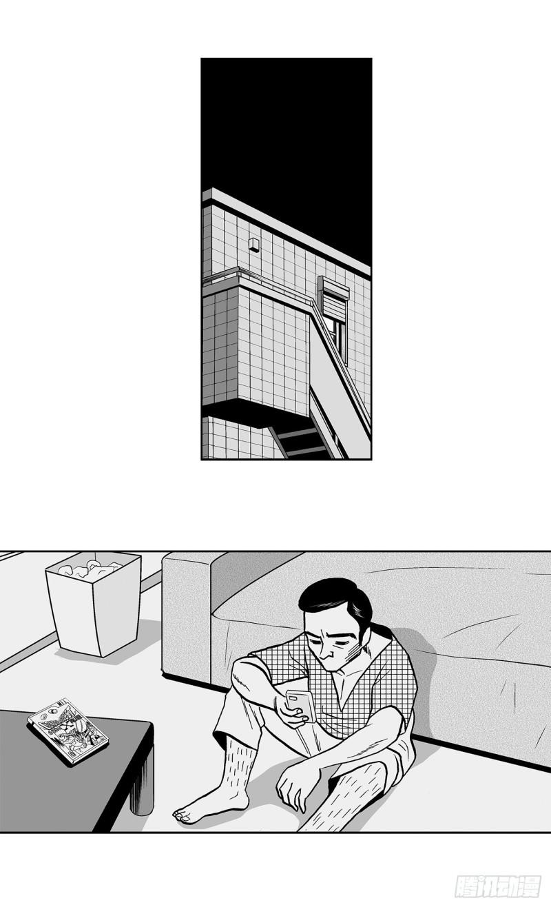 2 什么时候吃炸猪排里的卷心菜45